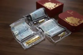 寄我黄金，返你双倍！警方提示：所谓“高额投资回报”等宣传一律为诈骗图片