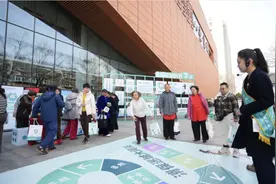 金融+文化！山东农行联手新华书店，“3·15”教你守住钱袋子！图片