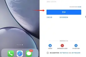 青岛市全面启用预防接种电子接种证，快来看如何申领图片