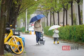 前天穿短袖，今天穿棉袄，武汉气温大跳水图片