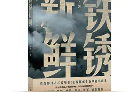 中青阅读三季度推荐书单图片