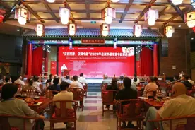 2024在陕外国专家中秋茶话会在陕西西咸新区泾河新城茯茶镇举行图片