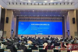 规格高、成果多、意义大！中原交通枢纽创新发展推介会在郑州航空港举行图片