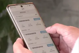 以河长制为抓手，守护邛崃清江碧水图片