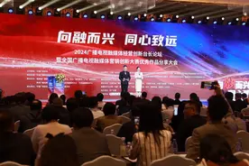 强台提“志” 左邻右里再获全国性奖项图片