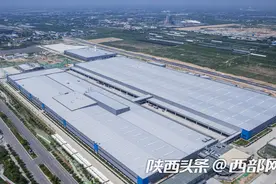 征文丨西安经开区：打造国际一流创新型经济技术开发区图片