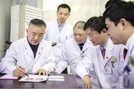 传承中医药谷道之术 创新中医药发展之路图片