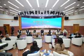 为祖国文学事业增添新力量——“港澳文学畅谈会”在京举行图片