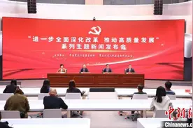 我国粮食生产“国家队”北大荒实现粮食生产“二十一连丰”图片