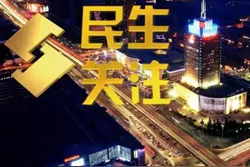 【中奖名单】石家庄广播电视台《“蛇”我其谁好运年》大型全媒体直播中奖名单公布 快看有没有你图片