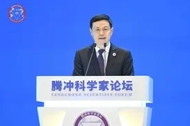 中国移动董事长杨杰：以高水平科技自立自强支撑引领高质量发展图片