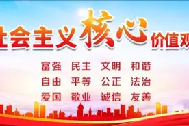 “十一”假期余额不足！这份收心指南请查收！图片
