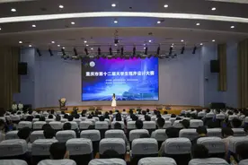 重庆市第十二届大学生程序设计大赛在重庆对外经贸学院开赛图片