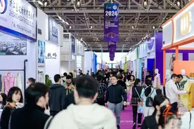 向新而行，以质求远！2024柯桥秋季国际纺博会如约启幕图片