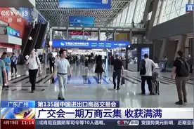 广交会展馆太大怎么逛？境外采购商爱骑这款电动行李箱图片