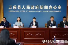 2025中国·五莲首届环九仙山自行车挑战赛5月开赛图片
