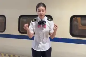 没抢到票？官方支招→图片