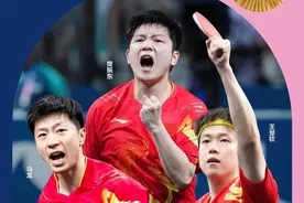 国乒奥运男团五连冠！马龙成中国第一位奥运六冠王图片