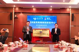 三引活水，逢时科技走出中企“磷虾之路”图片