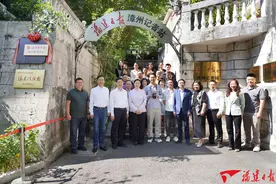 漳州市领导看望慰问驻漳新闻工作者图片
