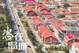 冬天，寻找青岛山海间的诗意栖居图片