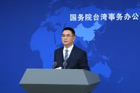 赖清德违逆民意抛出“17项策略”，国台办：反和平、反交流、反民主、反人性图片