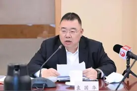 “优秀企业家”袁国华，获上海市政府任命图片