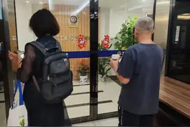上海认知障碍老爷叔被“诱导”消费60万！文峰竟回应：属于正常消费图片