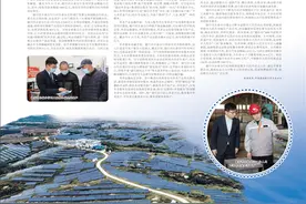 建行河北省分行 做好“五篇大文章” 助力河北高质量发展图片