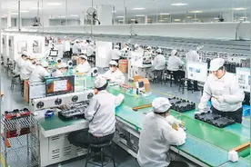 更高水平对外开放 更大力度吸引外资（锐财经）图片