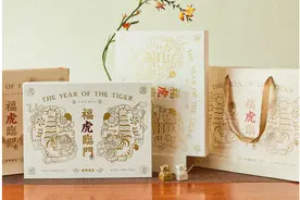 即将结束！最后几天！杭州人这事得抓紧...图片