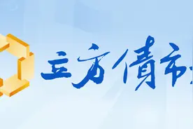 【立方债市通】河南能源时隔三年重启发债/郑州AA+城投重组/证监会核发转常规后首批企业债图片