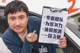 电影《飞驰人生2》曝制作特辑，赛车大场面真翻真撞真震撼图片