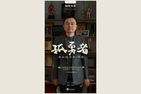“渐冻症”孤勇者蔡磊：被冻住的身体，冻不住的灵魂图片