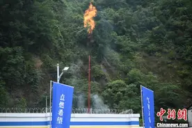 重庆城口结束无管道天然气的历史图片