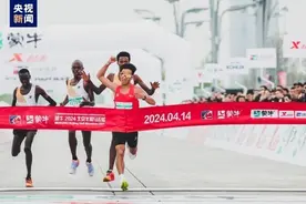 2024年北京半程马拉松赛成绩公布 中国选手何杰、刘敏夺冠图片