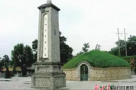 在天水拜谒李广墓，追忆“龙城飞将”图片