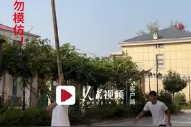 男子表演绝技徒手爬竹竿 中国人会功夫这事儿解释不清了图片