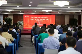 西城区上半年城市更新交出亮眼“成绩单”图片