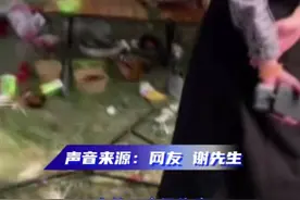“五一”户外露营受追捧，这一物品可能有着爆炸风险图片