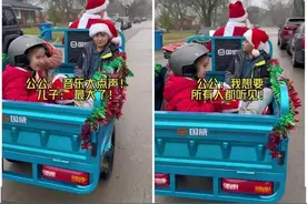 国产电动“三蹦子”在国外爆火，中国制造凸显“含金量”图片
