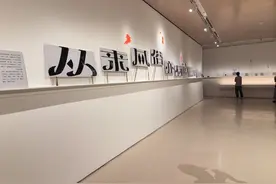 “从来风俗亦有诗”，看央美馆藏中的古今人物风貌图片