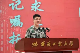本科生直博，大学获5万多元奖学金！带班级拿第一……图片