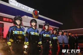 渔人码头快警平台：守护湘水之西的烟火气图片