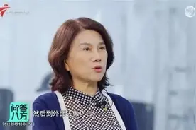 董明珠怒斥孟羽童：只想用格力平台做网红，当秘书期间“连个文都写不出来”图片