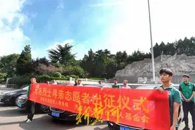 一千多个日夜的寻找，只为你的名字图片
