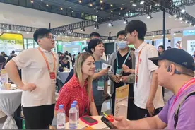 晋江市内外贸高质量发展场景创新大会开幕图片
