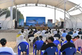 5·19中国旅游日丨在滨海新区“与海相约 爱达滨城”图片