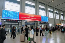 不用换APP了！长株潭城铁与长沙地铁APP票制实现双向融通图片