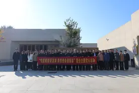 山东省文化和旅游厅与山东文化艺术职业学院联合举办“党建赋能促发展 勇担使命谱新篇”主题党日活动图片